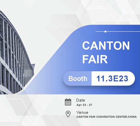 Metek Is About To Shine At The 137th Canton Fair, Inviting Global Partners To Learn From The Future Of Innovative Home Furnishings
