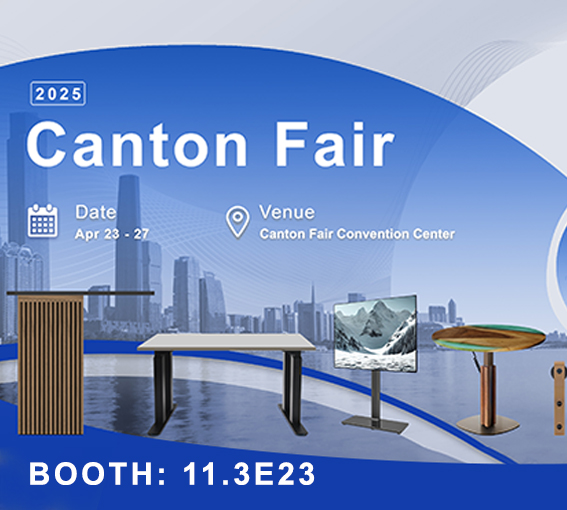 Metek Canton Fair Booth Number 11.3E23