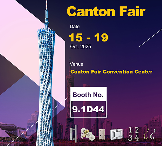 Canton Fair Metek Booth Number: 9.1D44 With New Arrivals Hardware And Doors