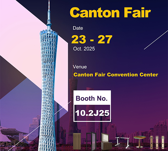 Metek Achieves Great Success At The First Phase Of Canton Fair And Invites You To Its Second-Phase Furniture Booth 10.2J25