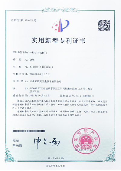 A DIY aluminum frame door