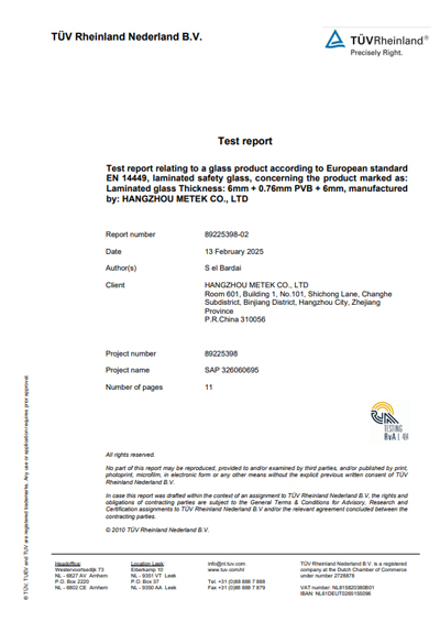 Canopy laminated 6+0.76 PVB+6 glass EN14449