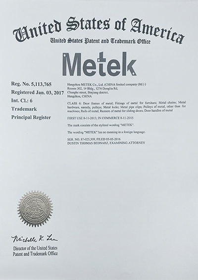 METEK(6)