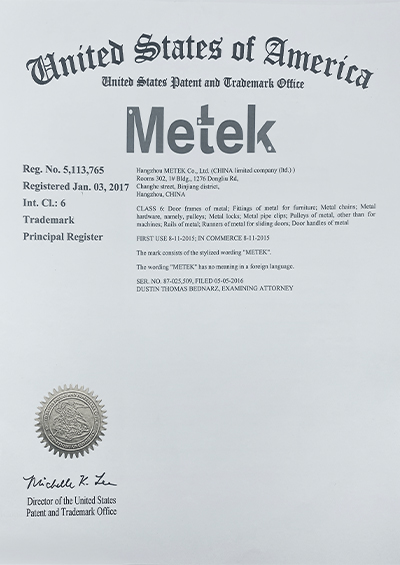 Metek Trademark