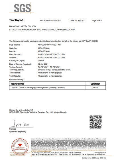 TPCH test report for package material